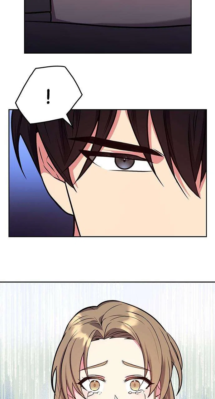 My Far Too Tumultuous Marriage Chapter 43 – Page 5