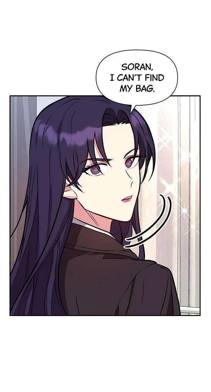 My Far Too Tumultuous Marriage Chapter 43 – Page 31