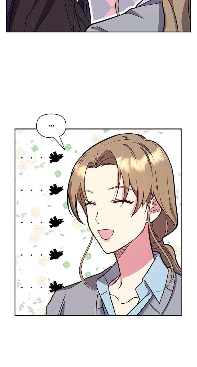 My Far Too Tumultuous Marriage Chapter 43 – Page 34
