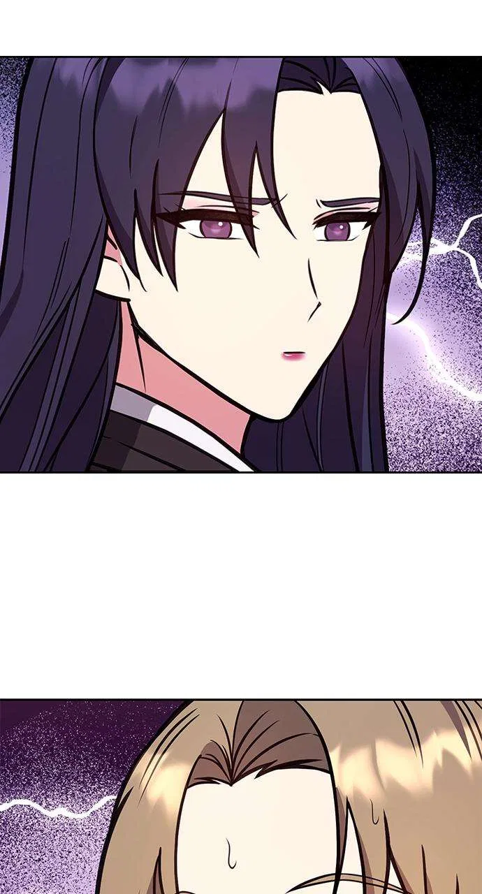 My Far Too Tumultuous Marriage Chapter 43 – Page 35