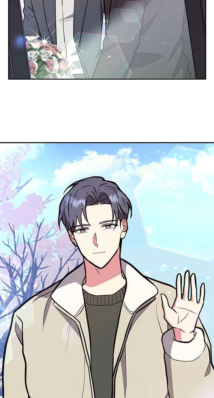 My Far Too Tumultuous Marriage Chapter 43 – Page 40