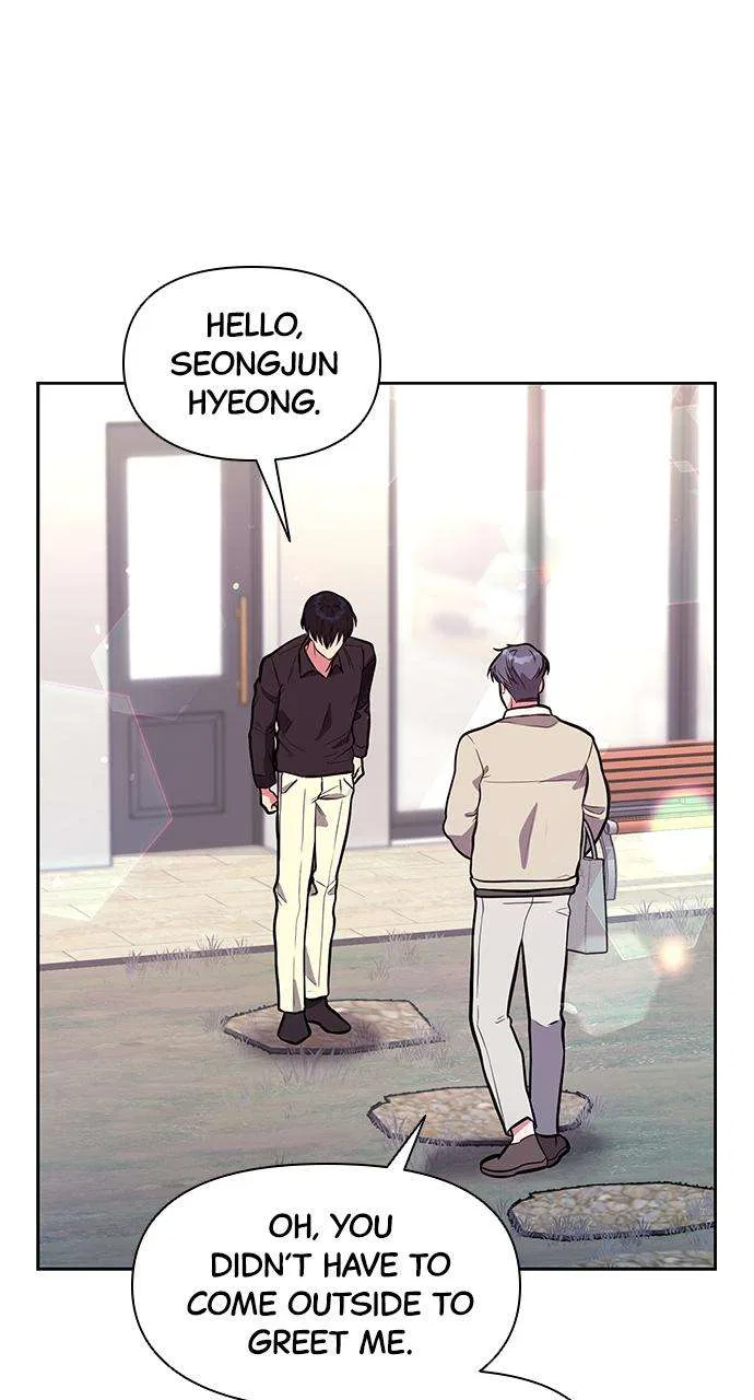 My Far Too Tumultuous Marriage Chapter 43 – Page 42