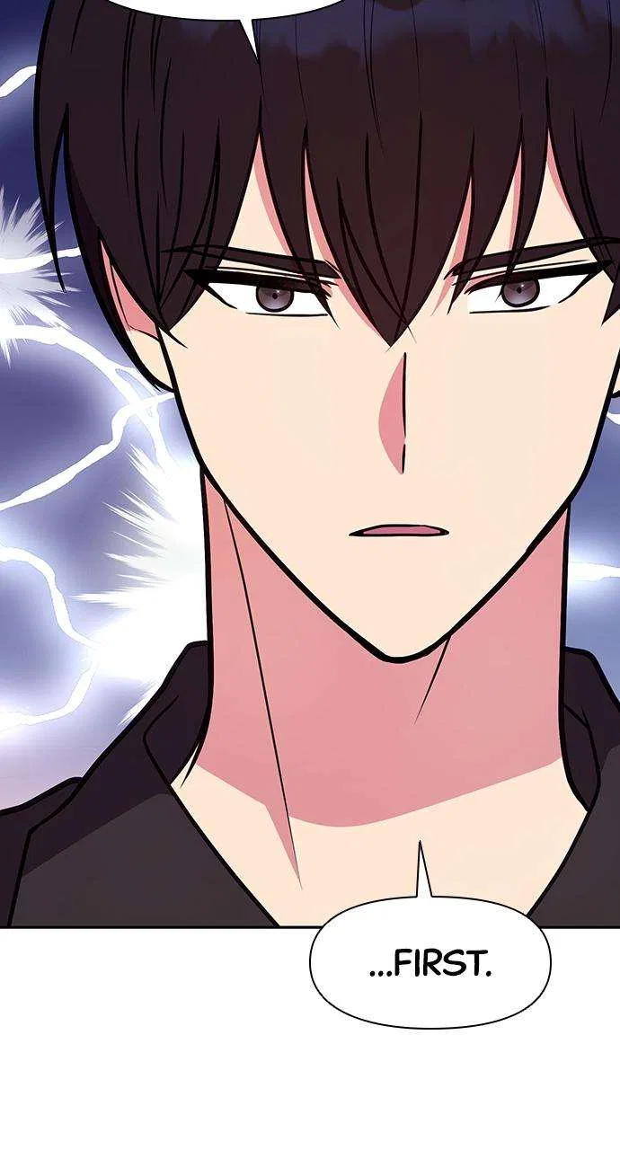 My Far Too Tumultuous Marriage Chapter 43 – Page 45