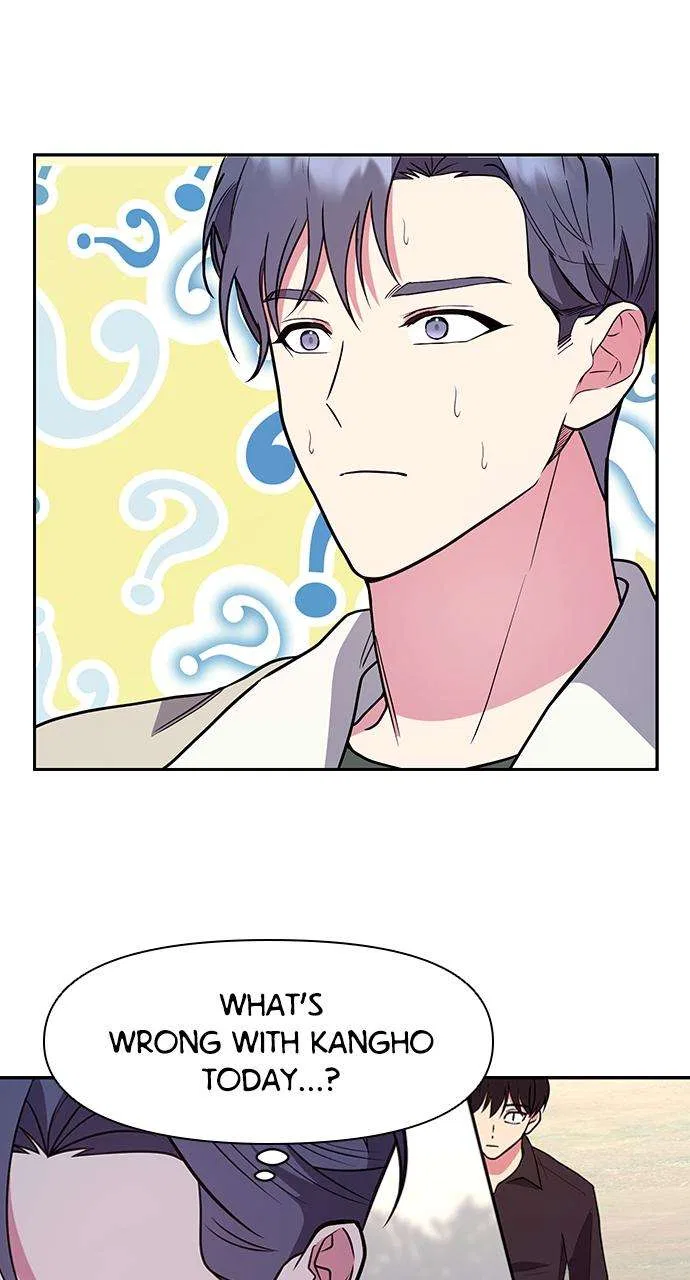 My Far Too Tumultuous Marriage Chapter 43 – Page 46