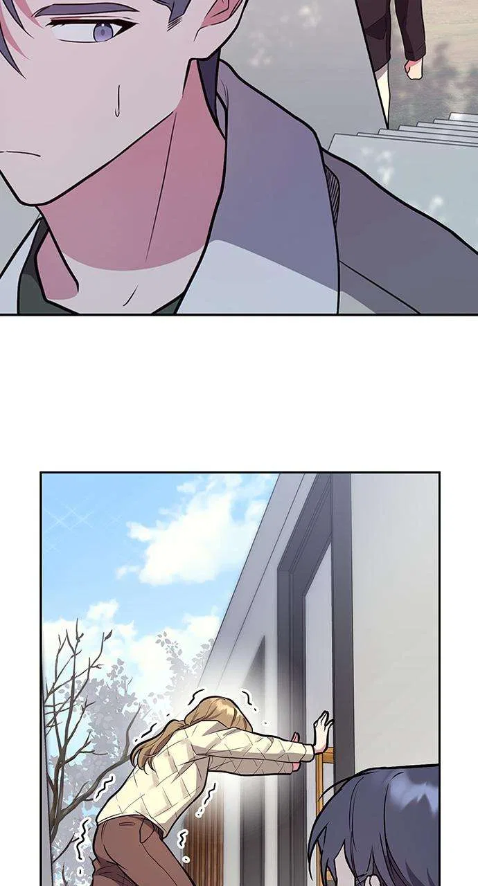My Far Too Tumultuous Marriage Chapter 43 – Page 47