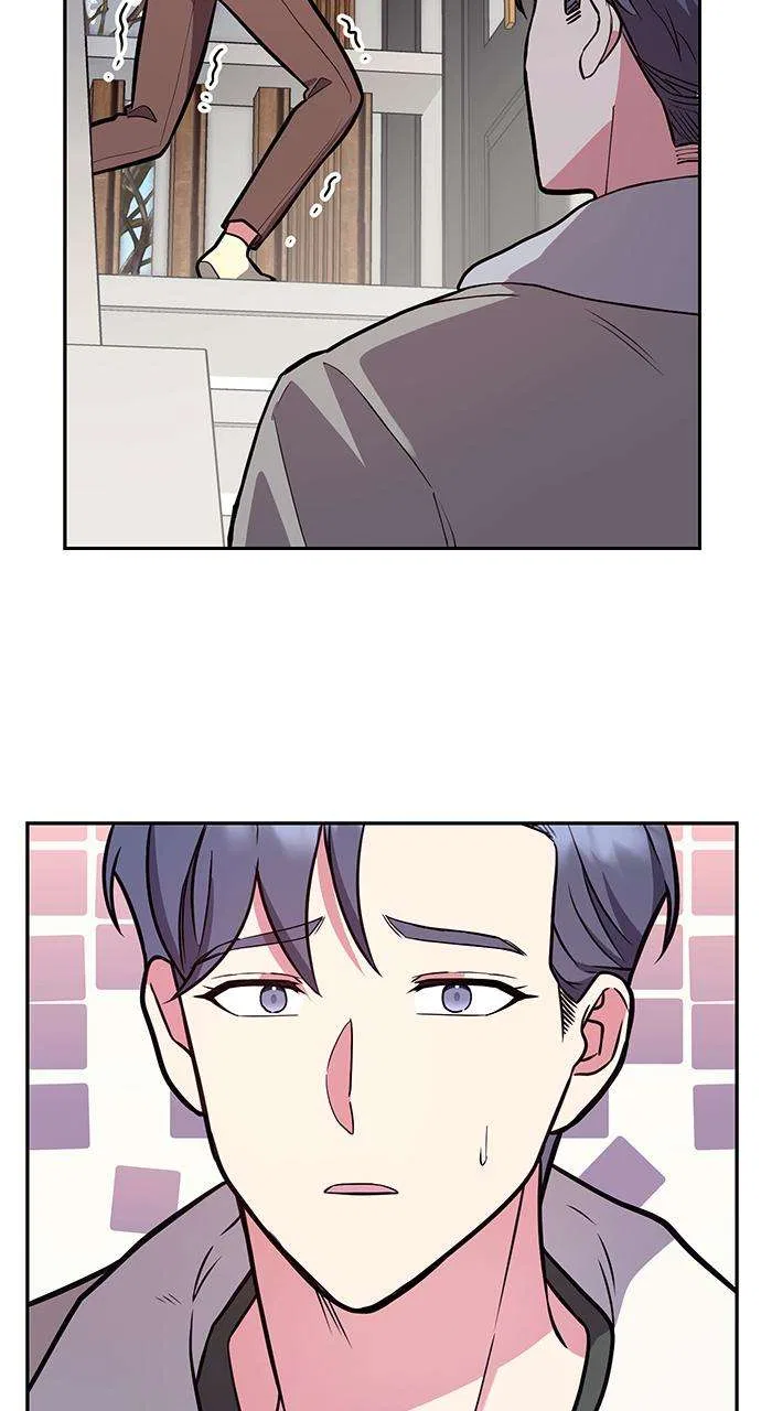 My Far Too Tumultuous Marriage Chapter 43 – Page 48