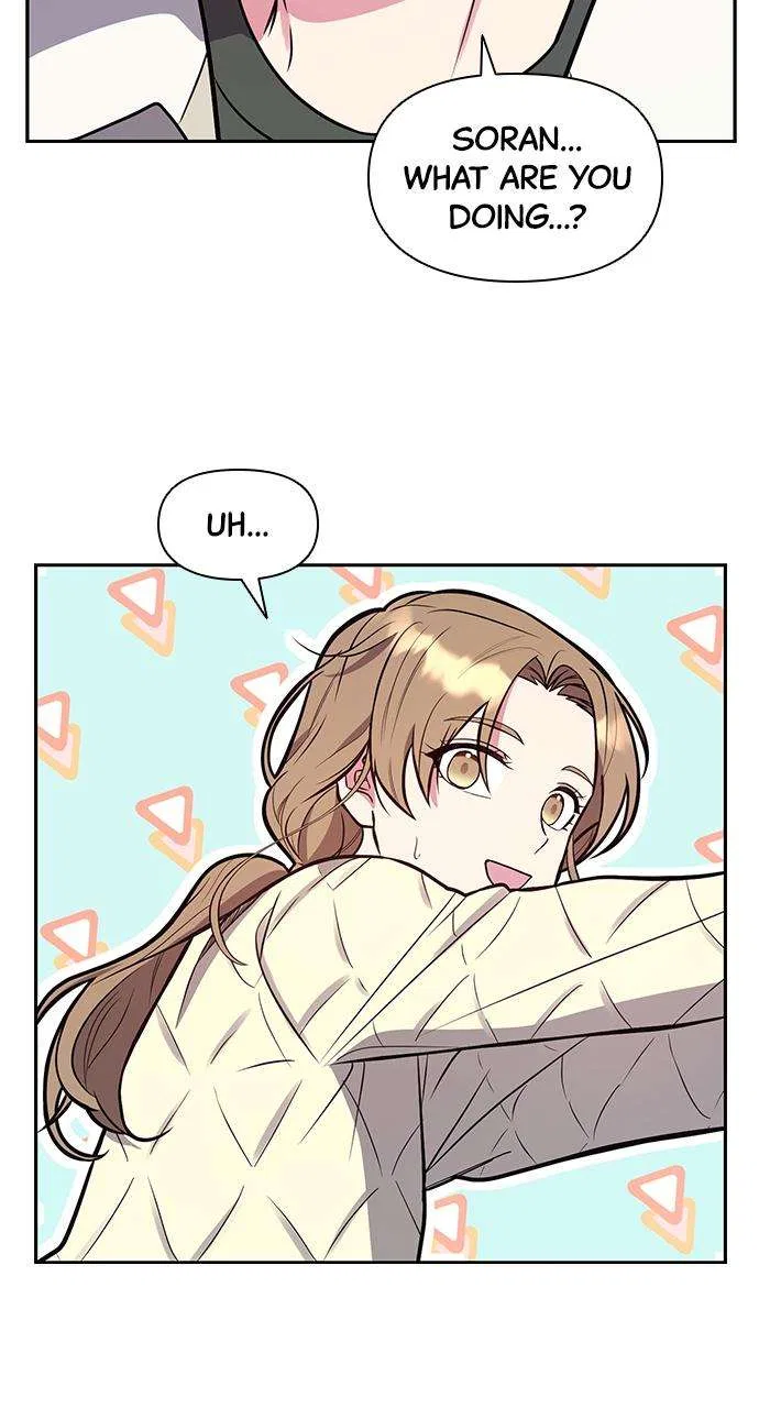 My Far Too Tumultuous Marriage Chapter 43 – Page 49