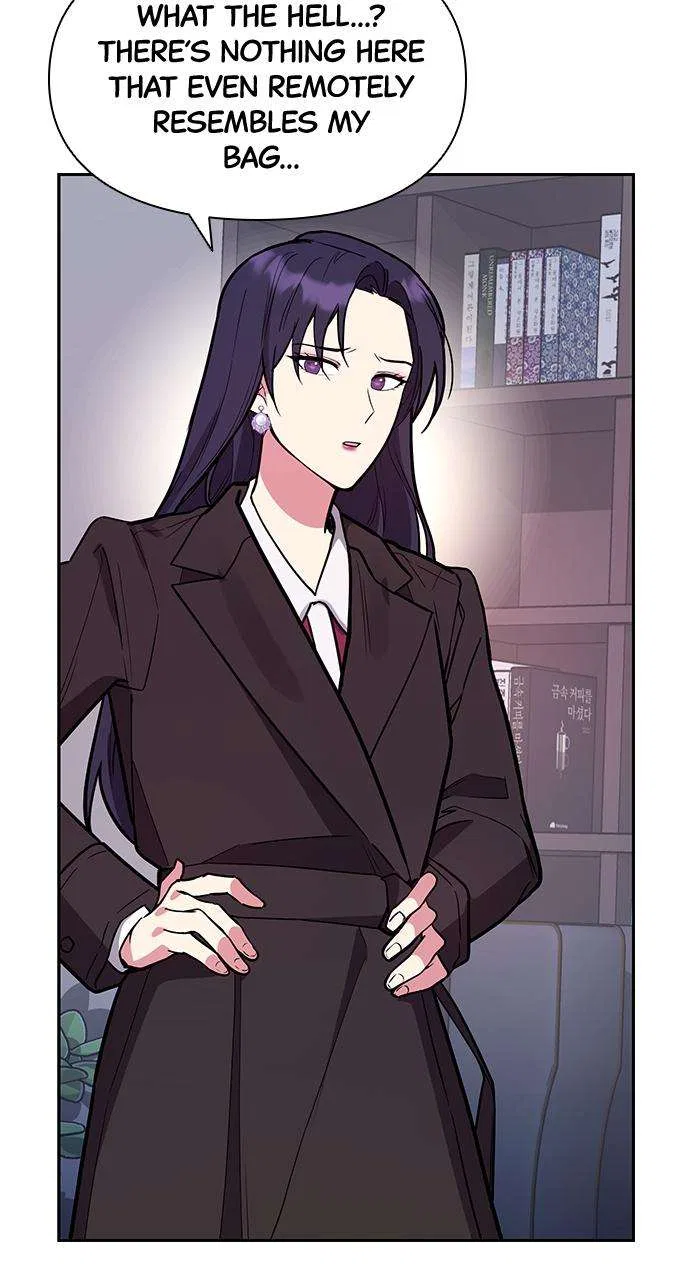 My Far Too Tumultuous Marriage Chapter 43 – Page 51