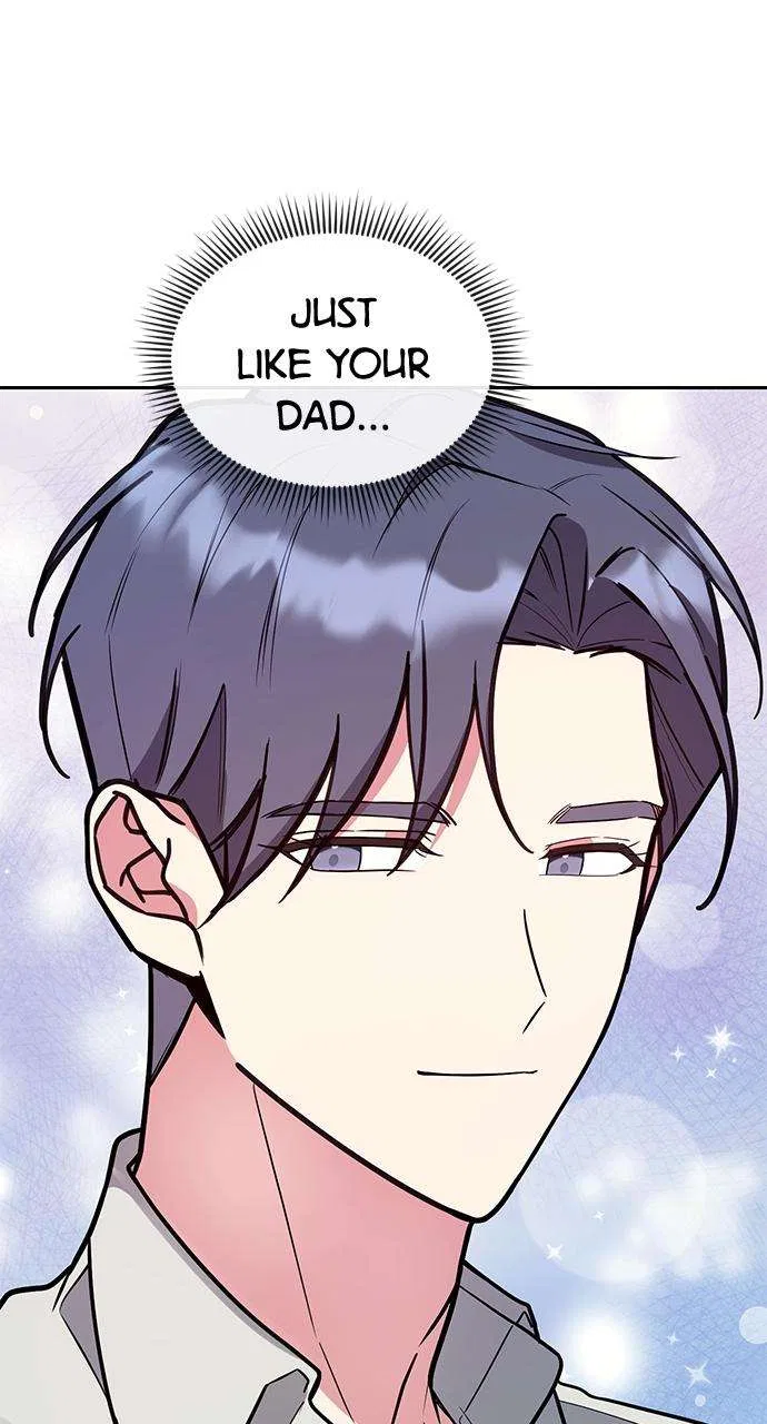 My Far Too Tumultuous Marriage Chapter 43 – Page 54