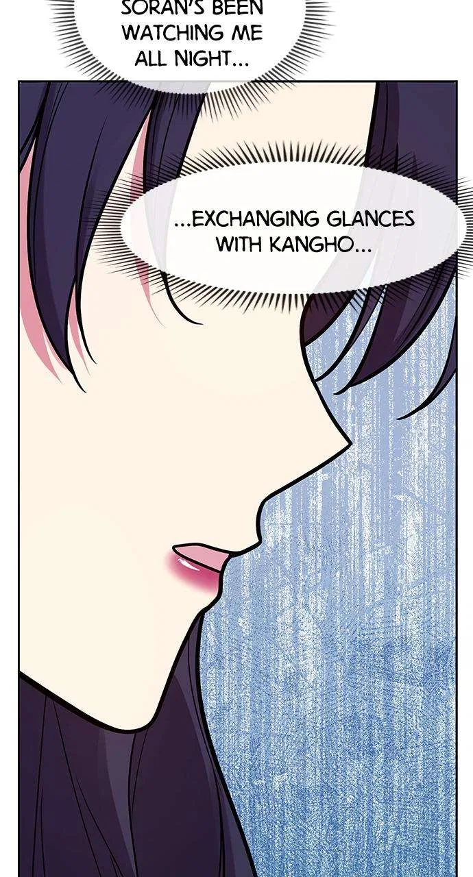 My Far Too Tumultuous Marriage Chapter 43 – Page 56