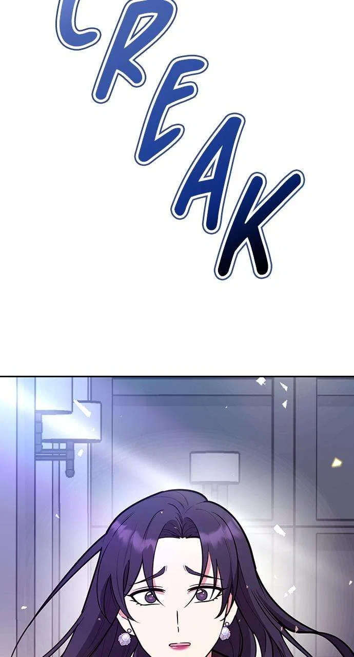 My Far Too Tumultuous Marriage Chapter 43 – Page 59