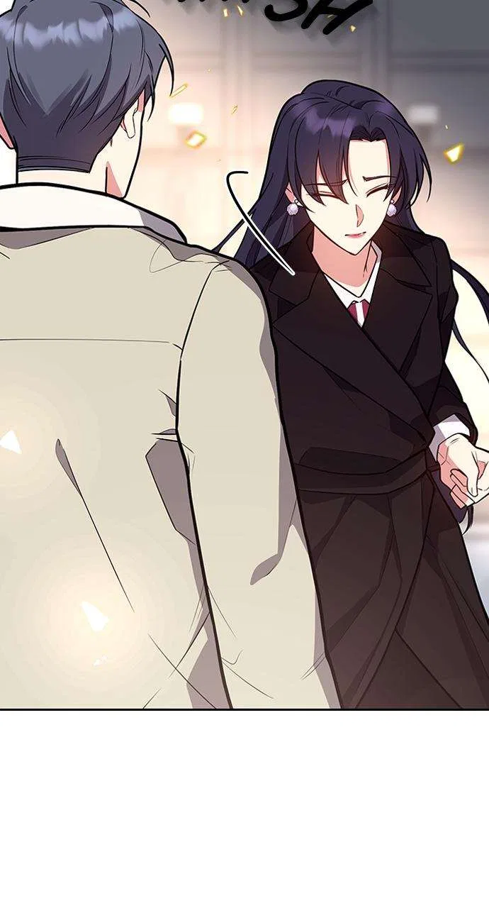 My Far Too Tumultuous Marriage Chapter 43 – Page 68