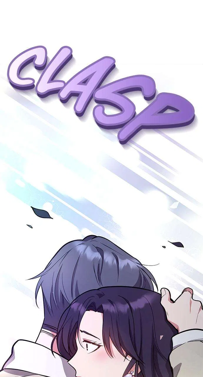 My Far Too Tumultuous Marriage Chapter 43 – Page 69