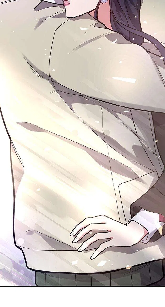My Far Too Tumultuous Marriage Chapter 43 – Page 70
