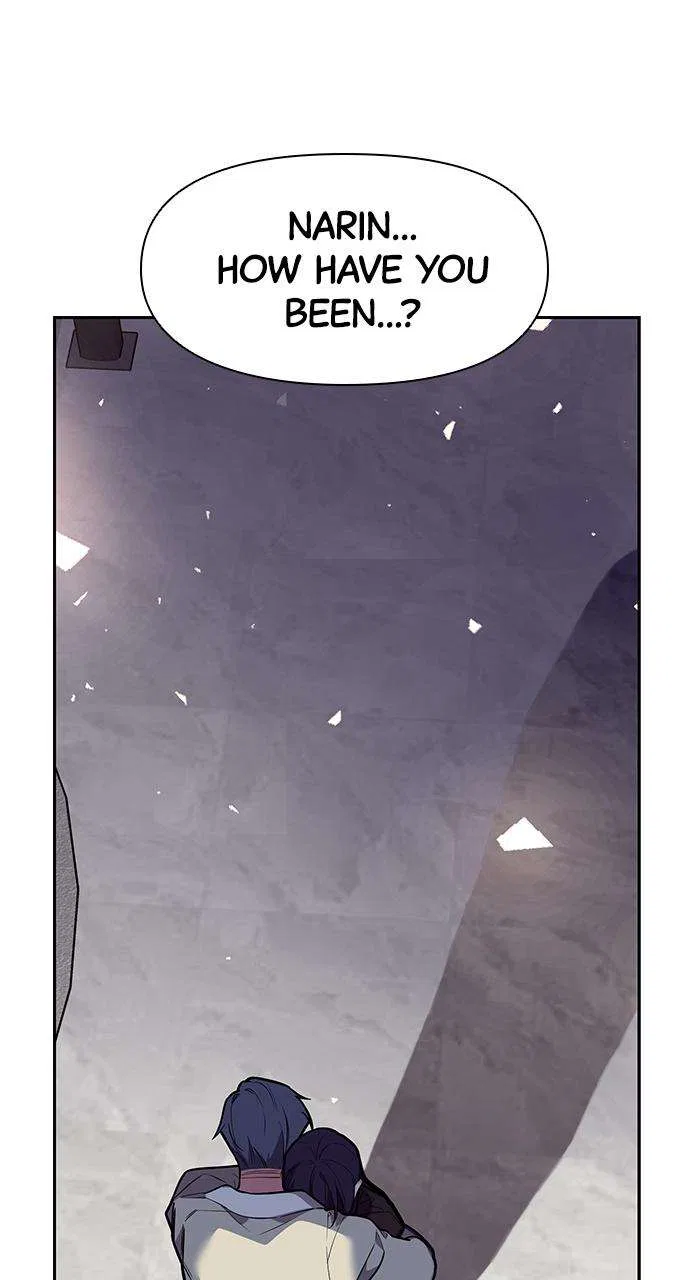 My Far Too Tumultuous Marriage Chapter 43 – Page 71