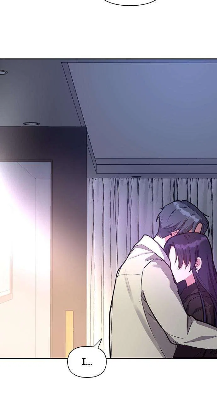 My Far Too Tumultuous Marriage Chapter 43 – Page 73