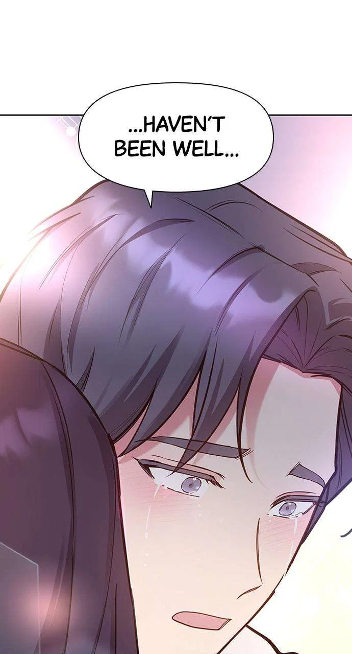 My Far Too Tumultuous Marriage Chapter 43 – Page 74