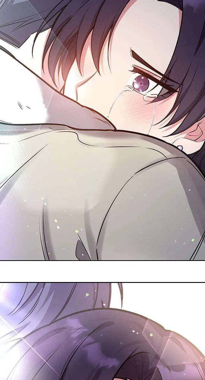 My Far Too Tumultuous Marriage Chapter 43 – Page 76