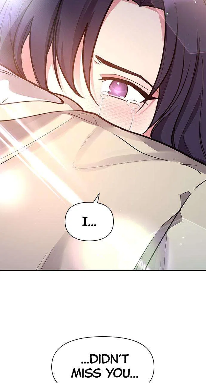 My Far Too Tumultuous Marriage Chapter 43 – Page 77