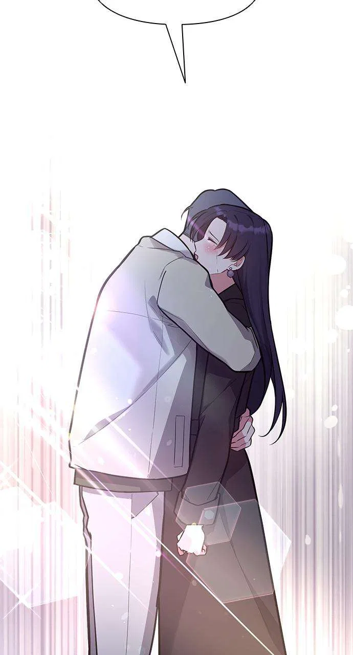 My Far Too Tumultuous Marriage Chapter 43 – Page 78