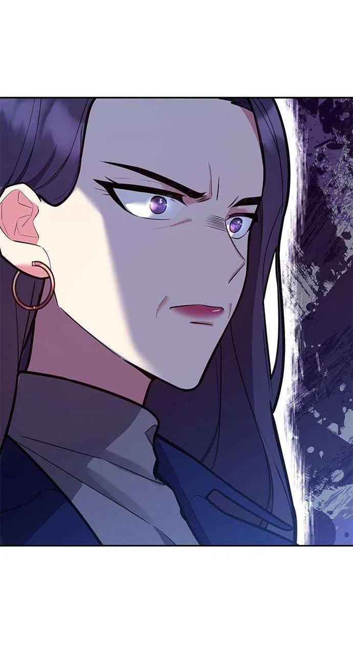 My Far Too Tumultuous Marriage Chapter 42 – Page 9