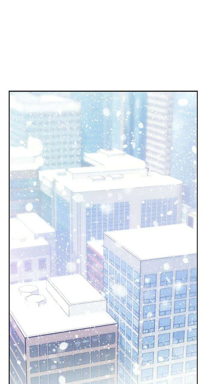 My Far Too Tumultuous Marriage Chapter 42 – Page 10