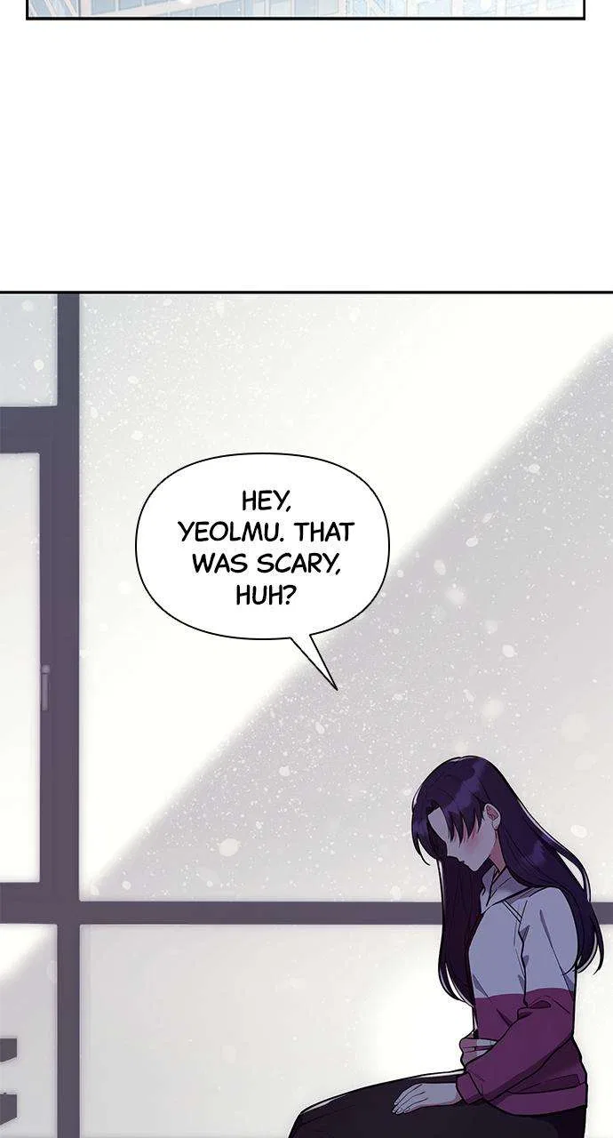 My Far Too Tumultuous Marriage Chapter 42 – Page 11