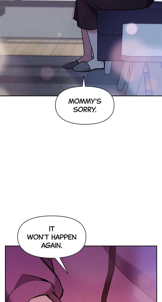 My Far Too Tumultuous Marriage Chapter 42 – Page 12