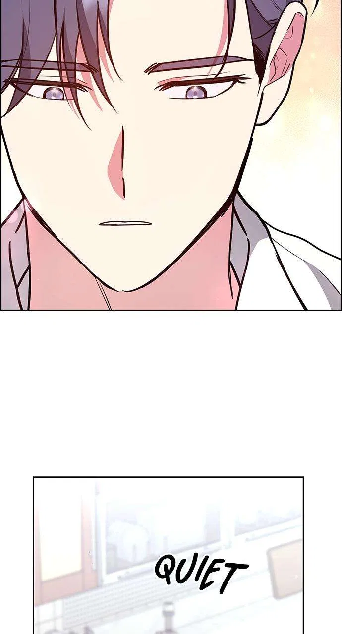 My Far Too Tumultuous Marriage Chapter 42 – Page 23