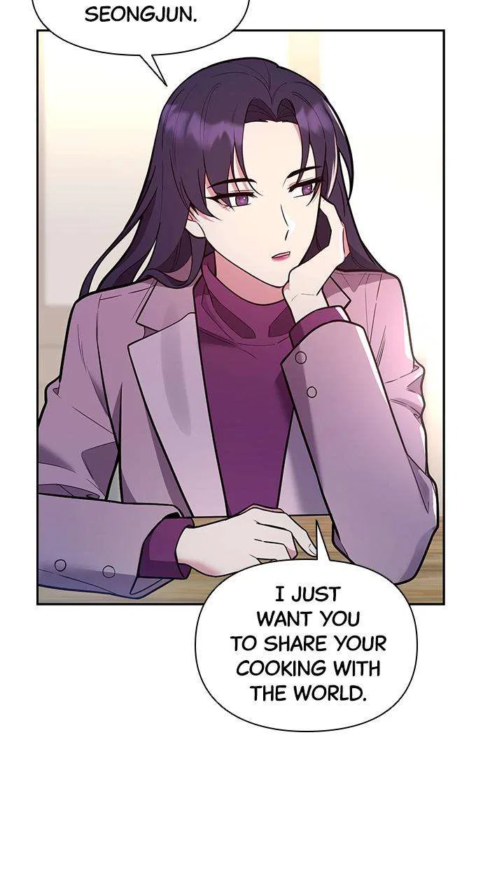 My Far Too Tumultuous Marriage Chapter 42 – Page 27