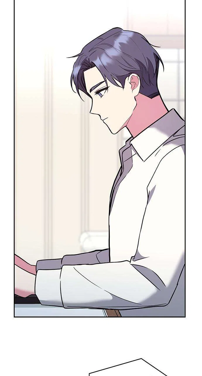 My Far Too Tumultuous Marriage Chapter 42 – Page 31