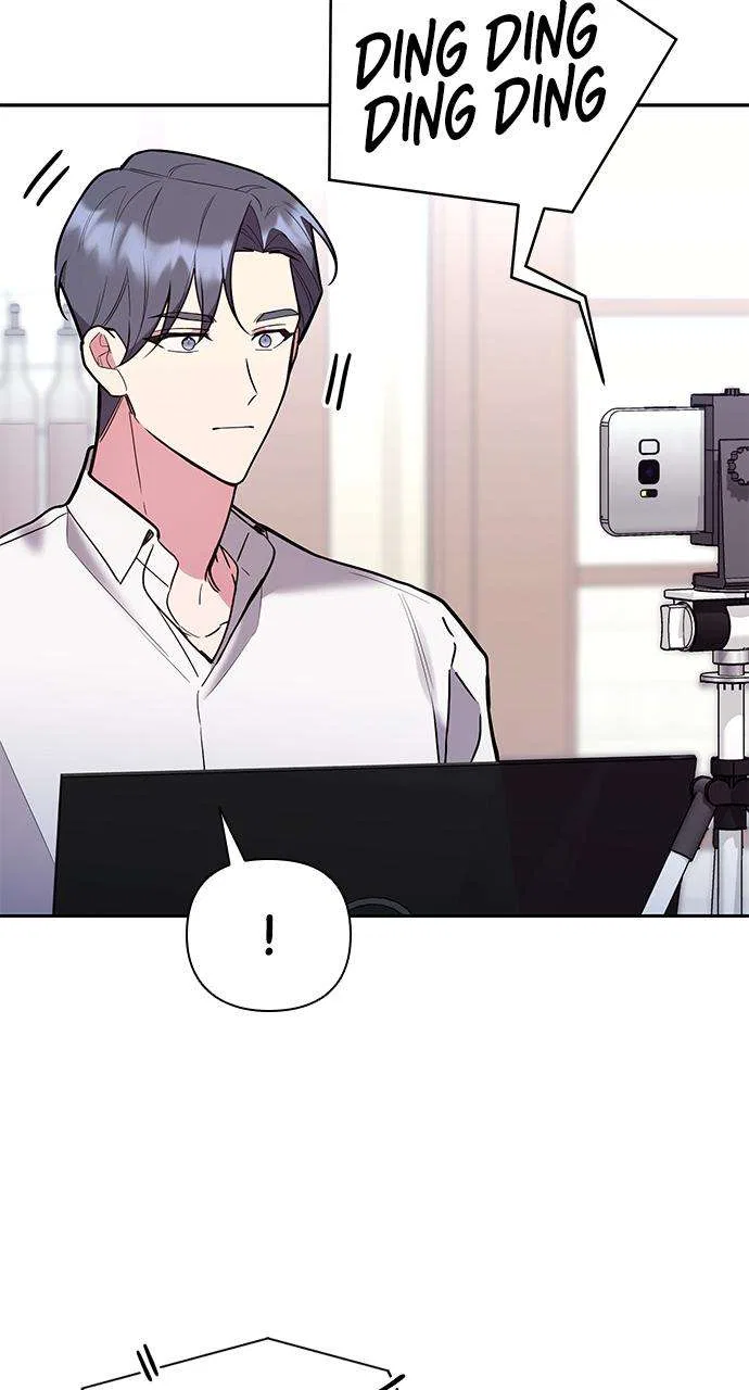 My Far Too Tumultuous Marriage Chapter 42 – Page 32