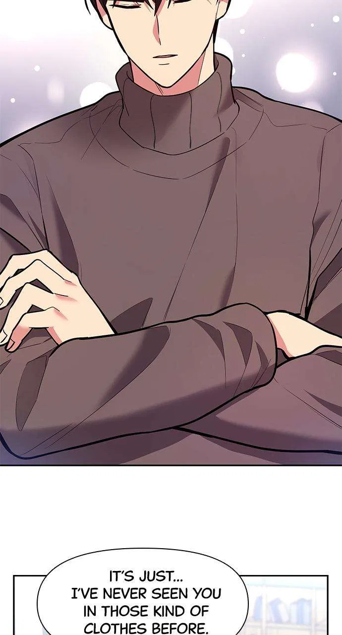 My Far Too Tumultuous Marriage Chapter 42 – Page 51