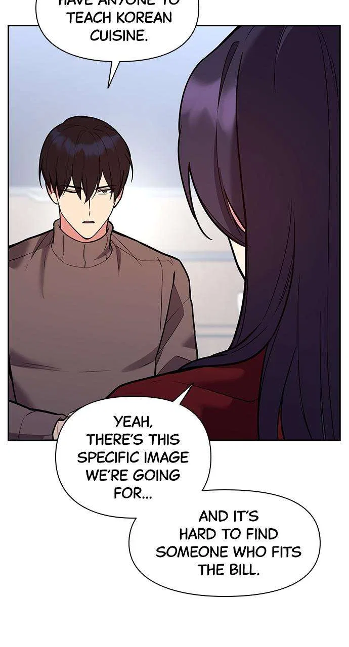 My Far Too Tumultuous Marriage Chapter 42 – Page 56