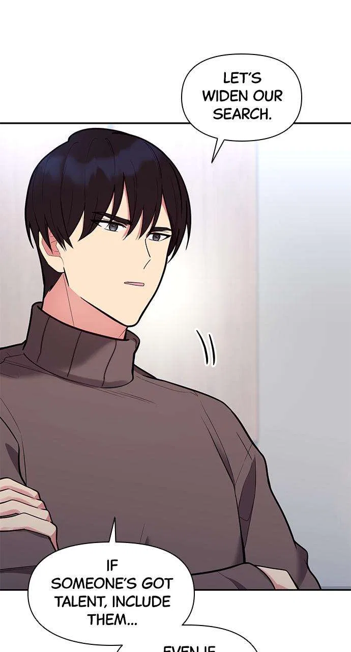 My Far Too Tumultuous Marriage Chapter 42 – Page 57