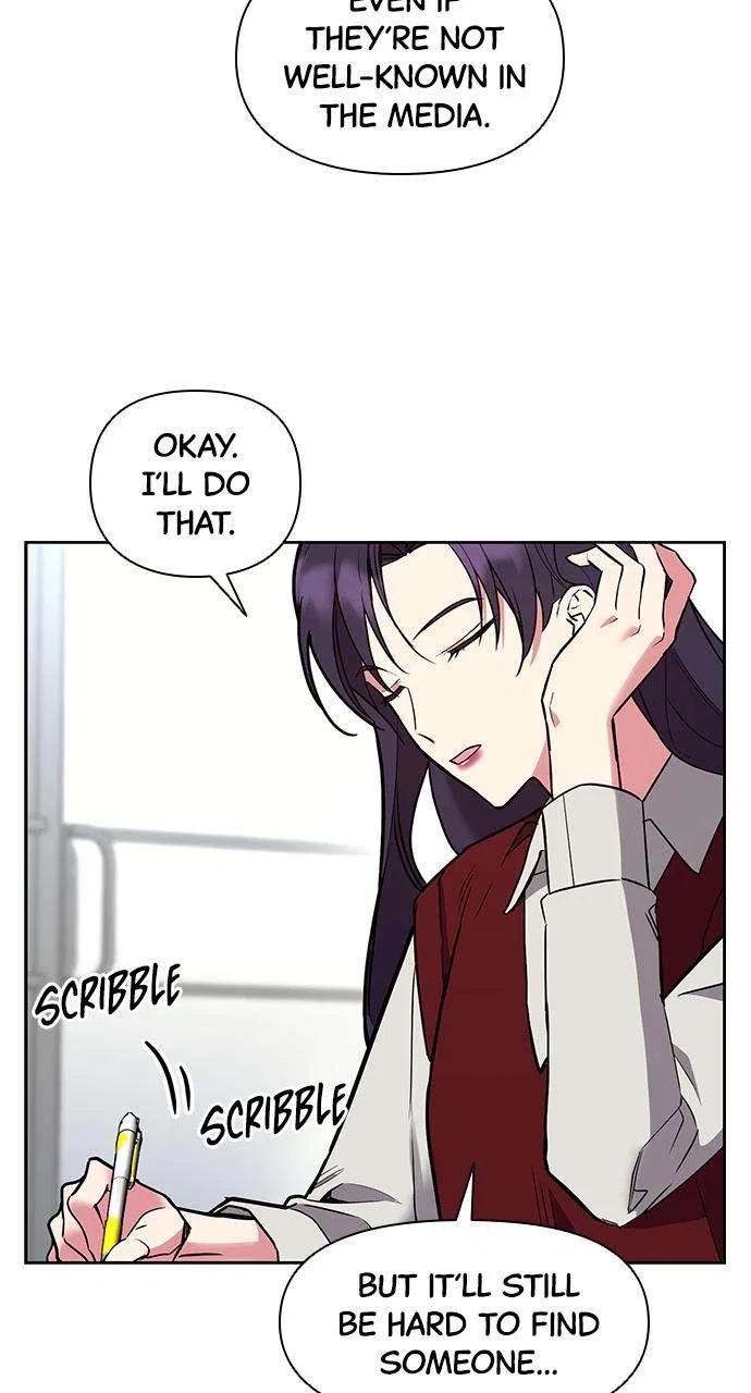 My Far Too Tumultuous Marriage Chapter 42 – Page 58