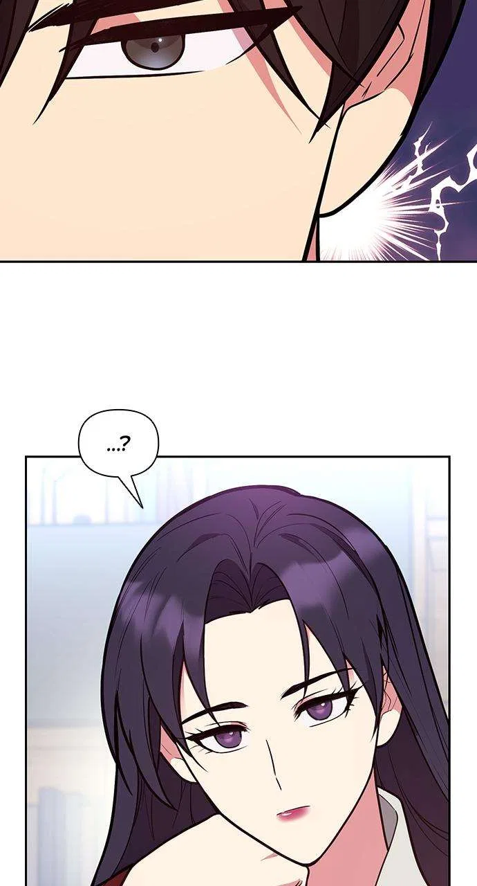 My Far Too Tumultuous Marriage Chapter 42 – Page 62