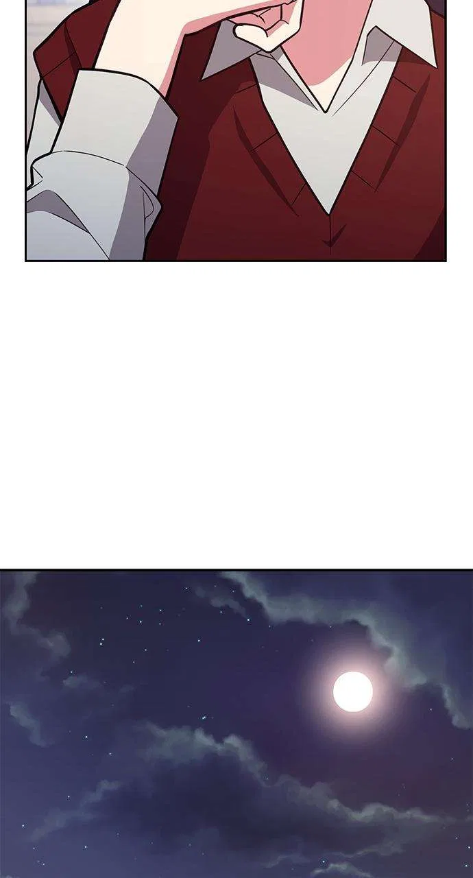 My Far Too Tumultuous Marriage Chapter 42 – Page 63