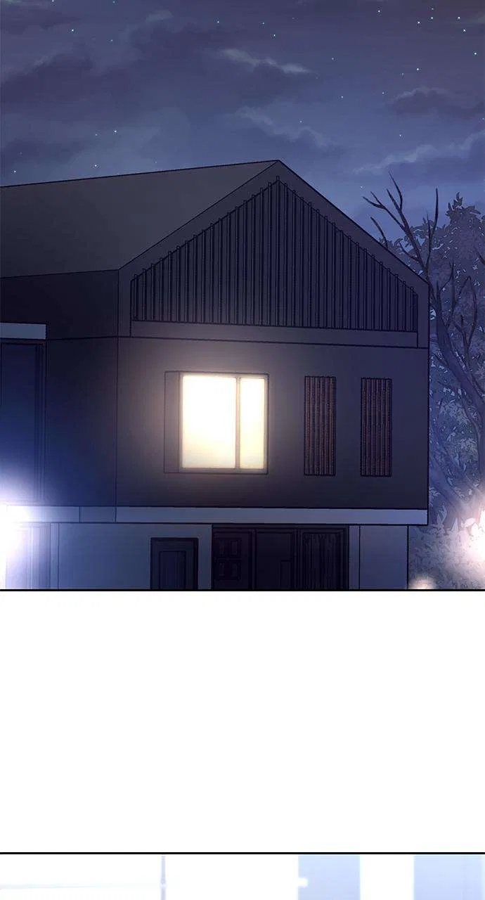 My Far Too Tumultuous Marriage Chapter 42 – Page 64