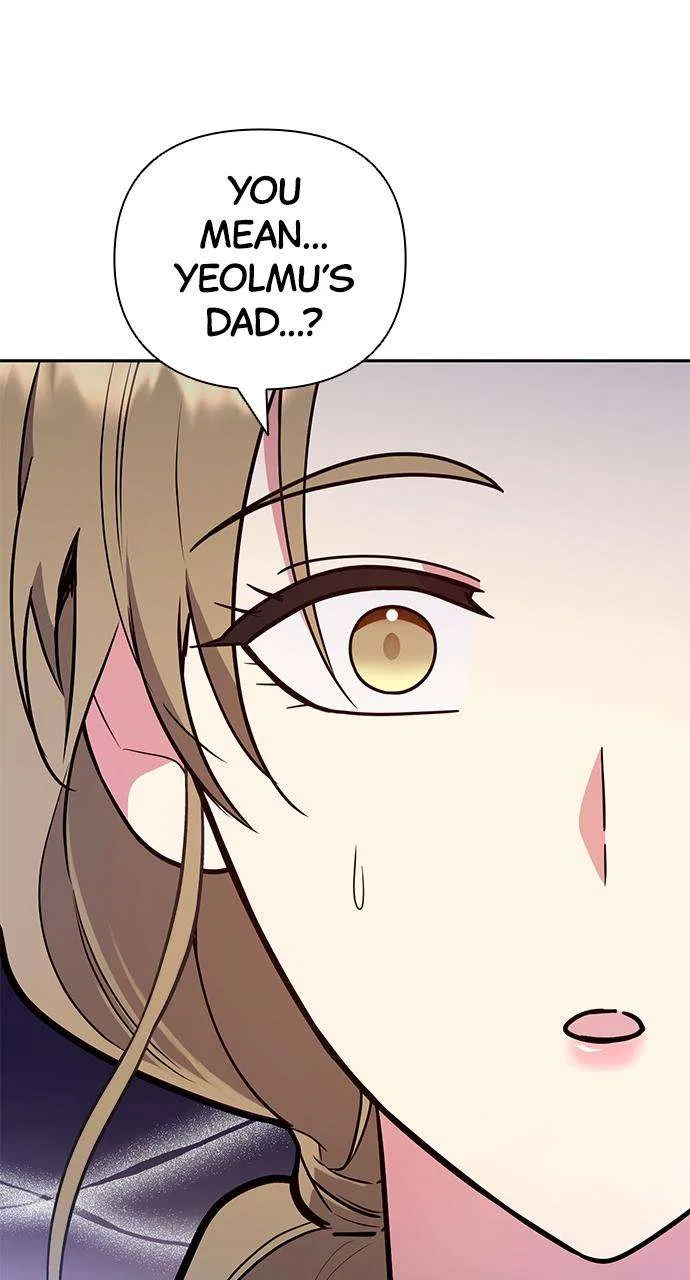 My Far Too Tumultuous Marriage Chapter 42 – Page 71