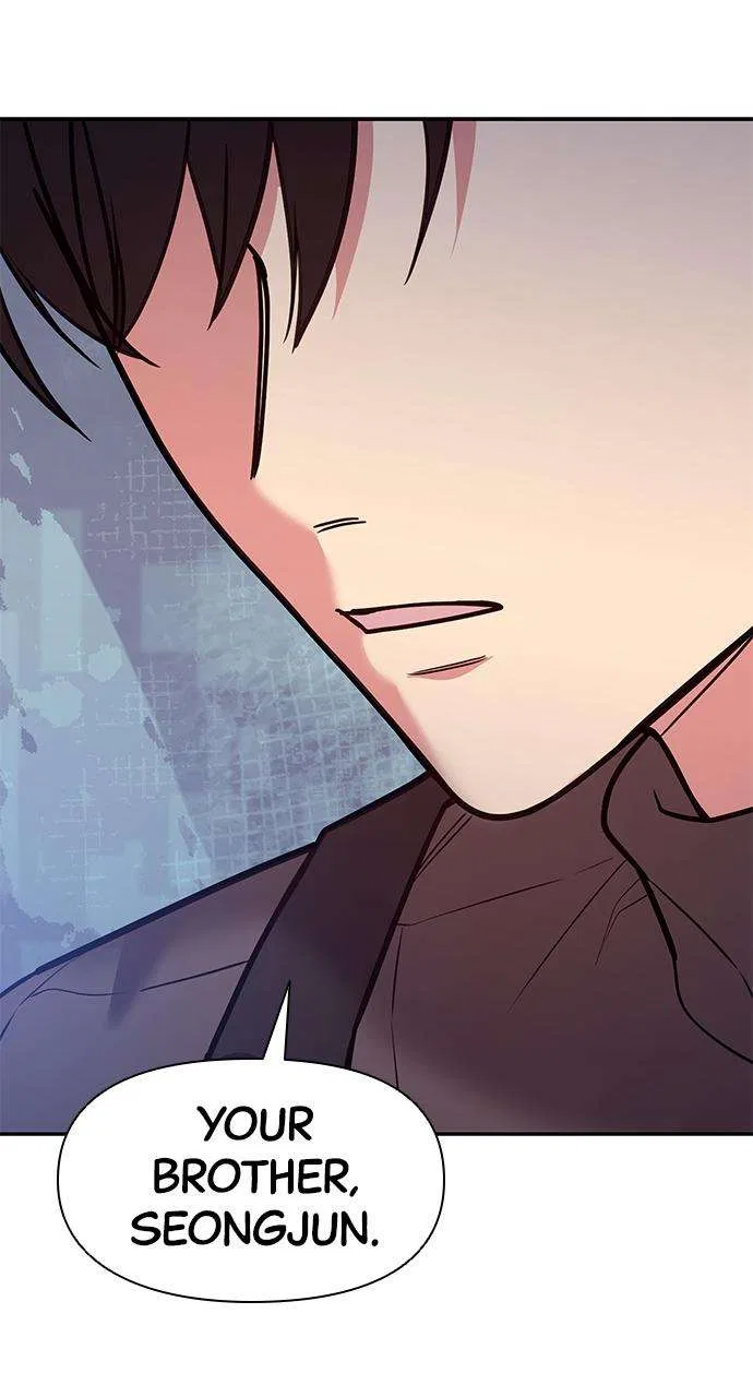 My Far Too Tumultuous Marriage Chapter 42 – Page 74