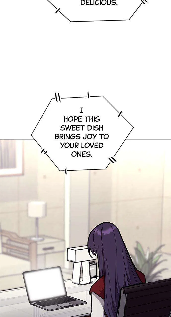 My Far Too Tumultuous Marriage Chapter 42 – Page 78