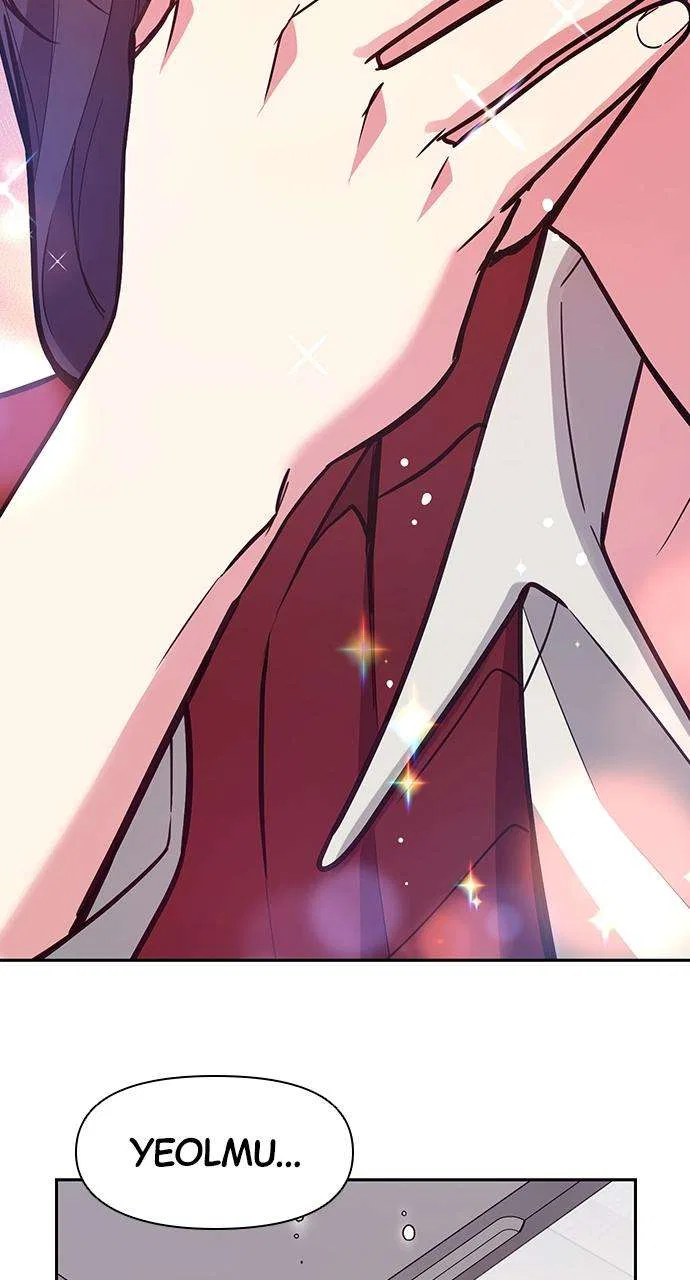 My Far Too Tumultuous Marriage Chapter 42 – Page 82