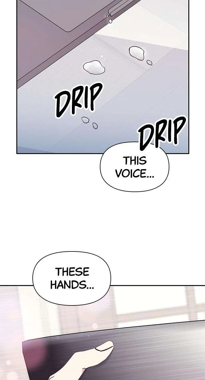My Far Too Tumultuous Marriage Chapter 42 – Page 83