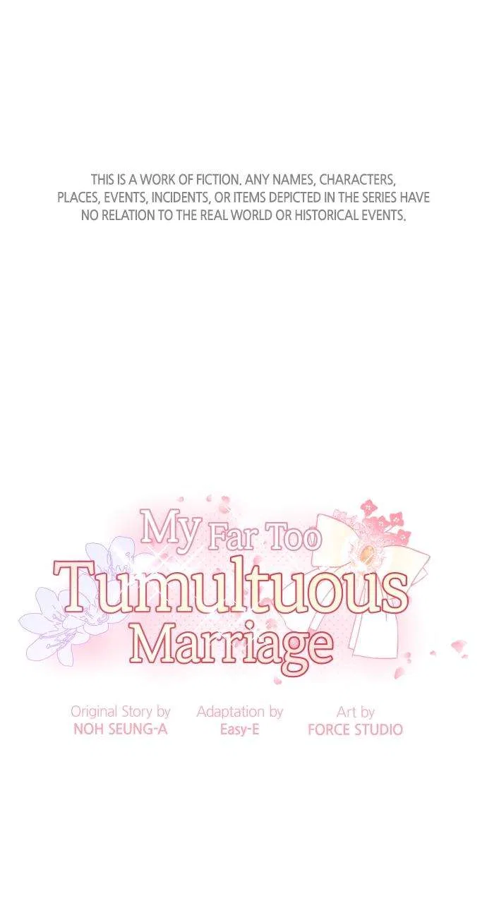 My Far Too Tumultuous Marriage Chapter 41 – Page 1