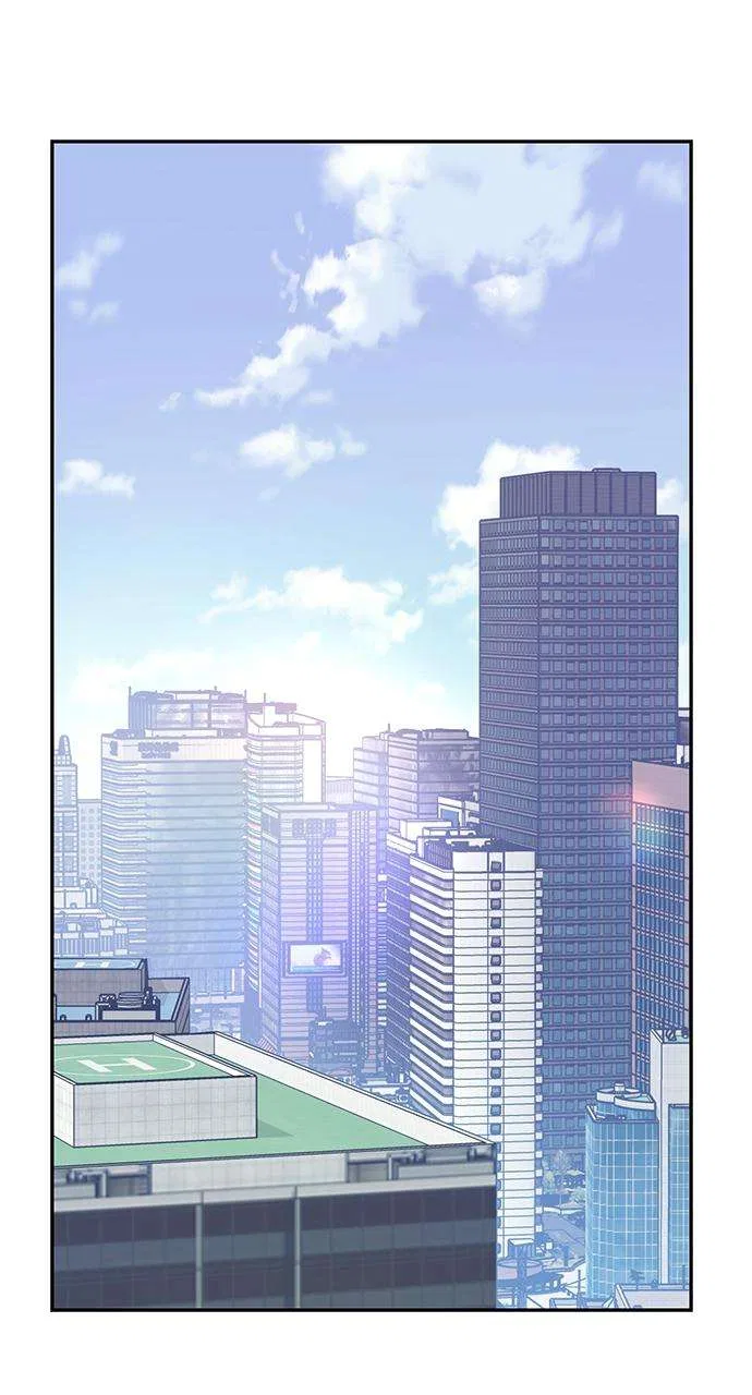 My Far Too Tumultuous Marriage Chapter 41 – Page 2