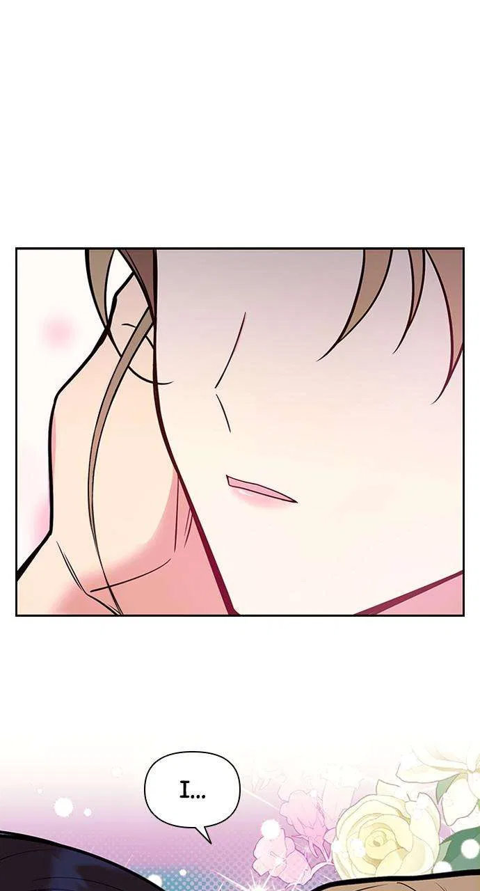 My Far Too Tumultuous Marriage Chapter 41 – Page 10