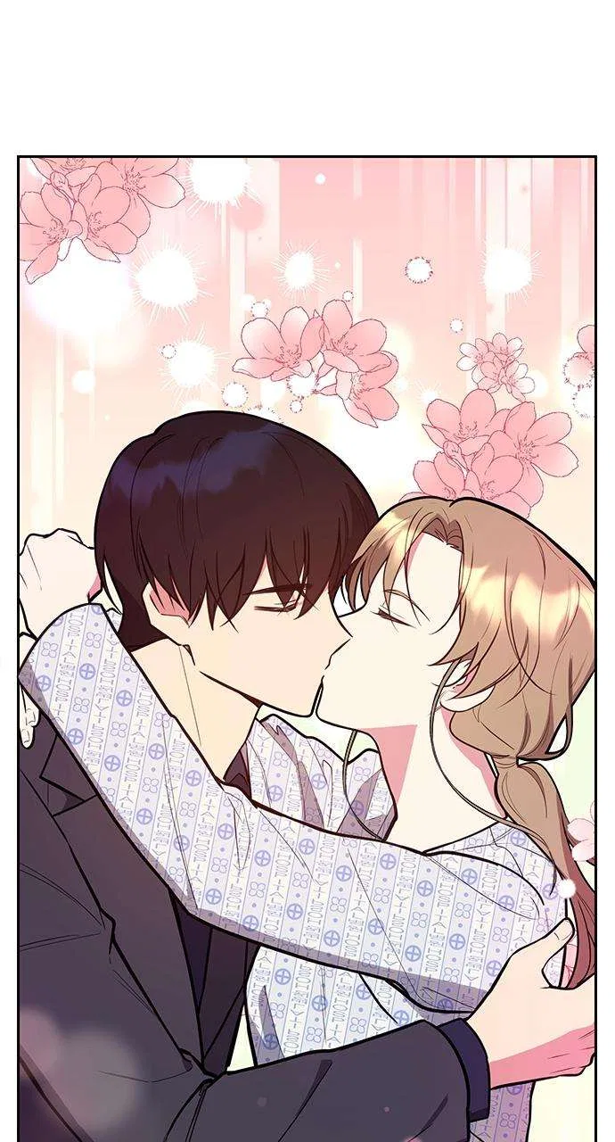 My Far Too Tumultuous Marriage Chapter 41 – Page 12