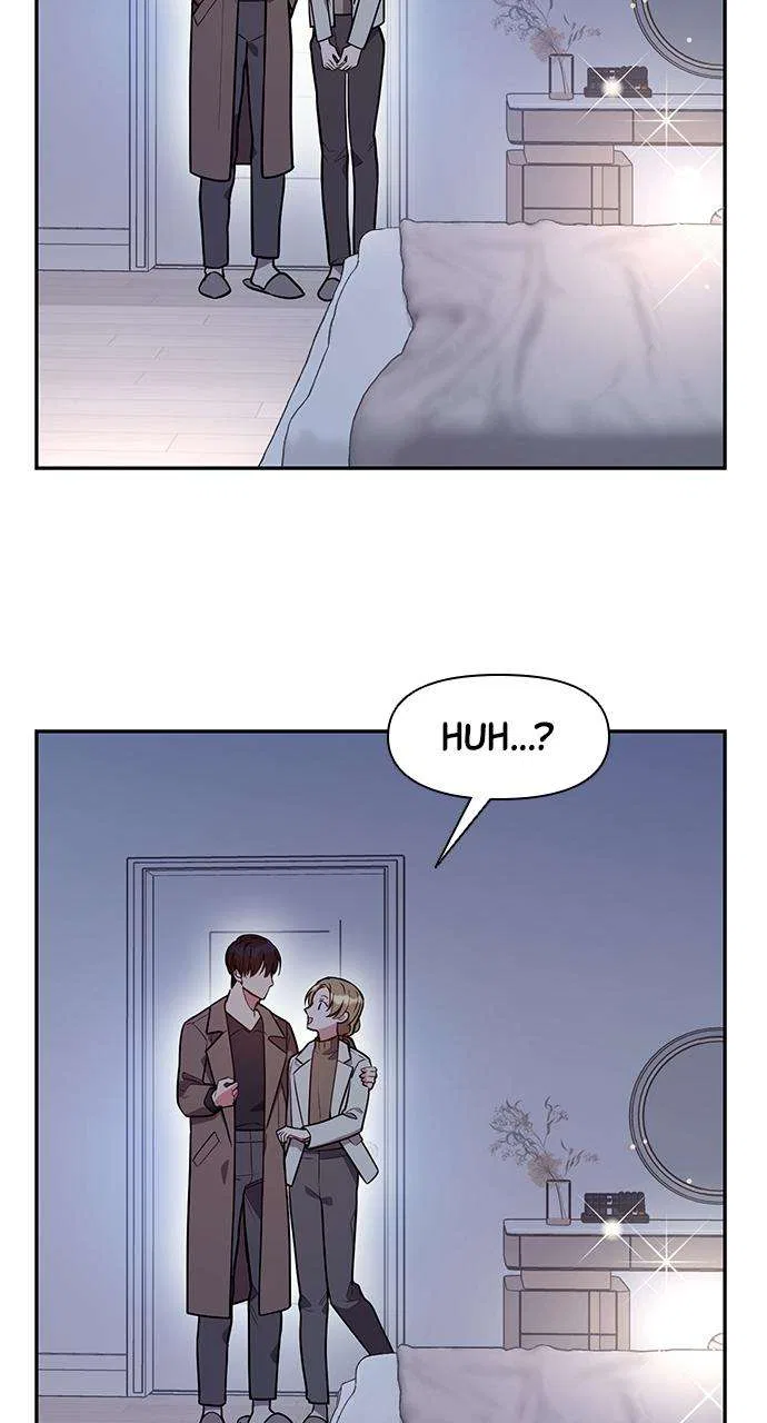 My Far Too Tumultuous Marriage Chapter 41 – Page 16