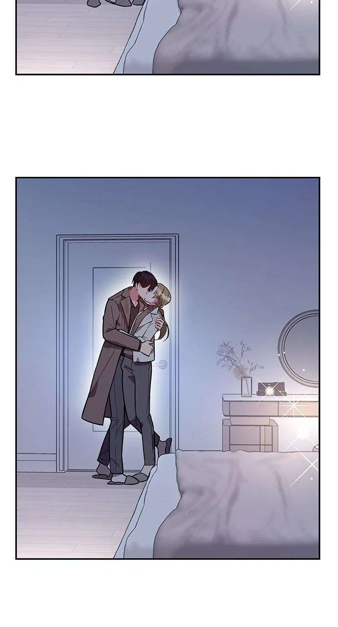 My Far Too Tumultuous Marriage Chapter 41 – Page 17